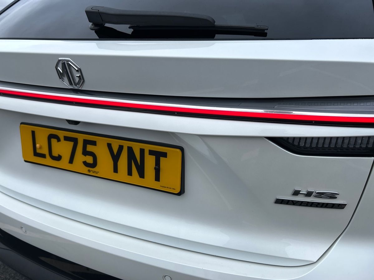 Used MG MG HS 2025 for sale - 77886395: Photo 24