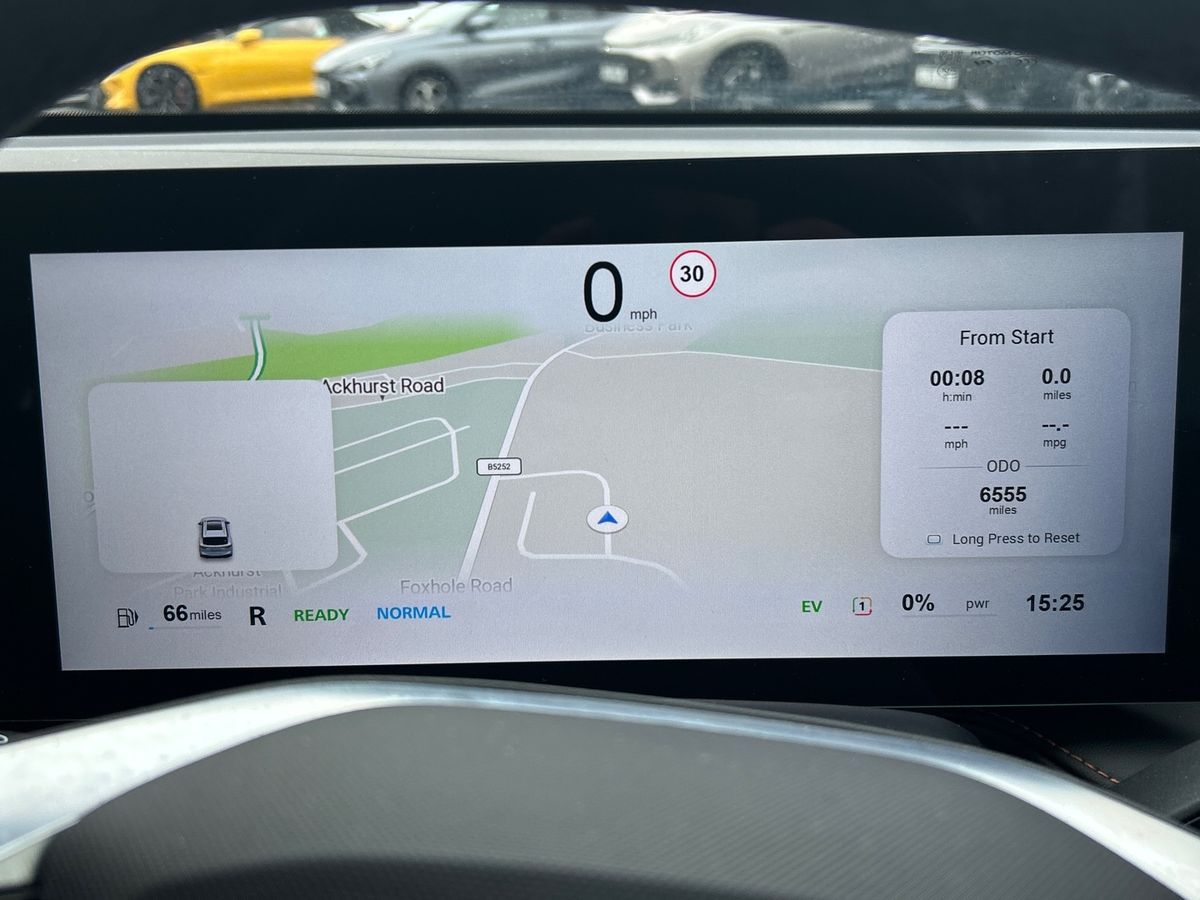 Used MG MG HS 2025 for sale - 77886446: Photo 15