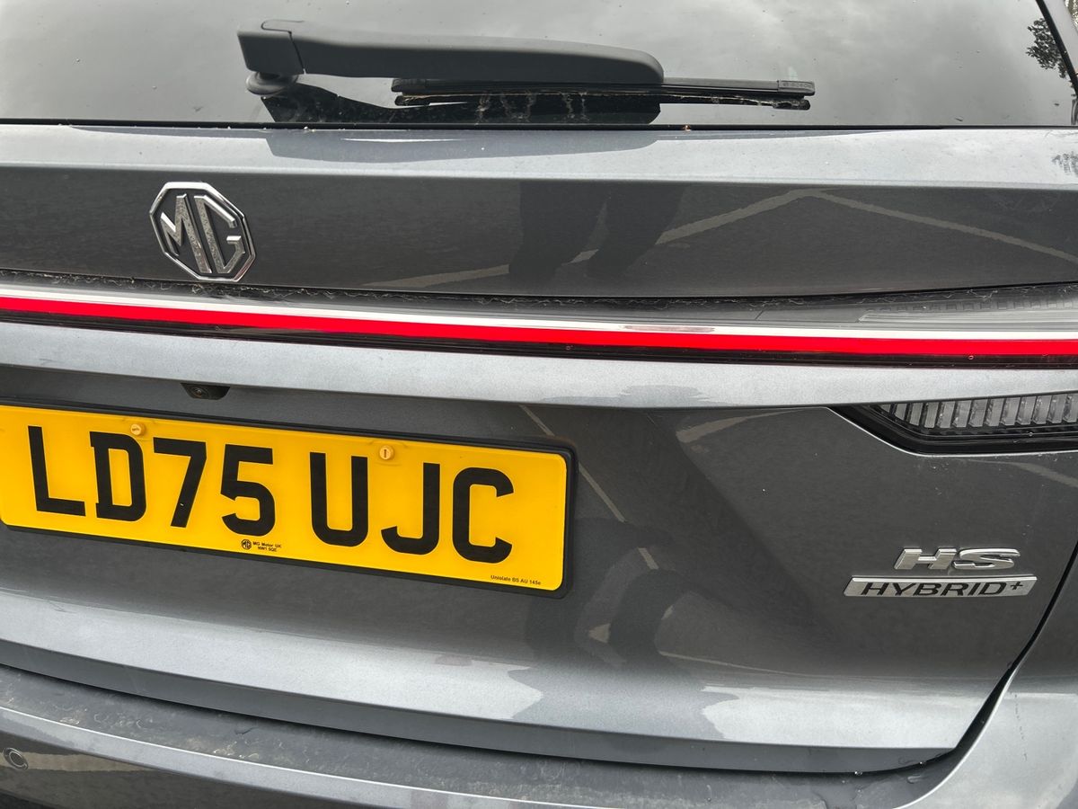 Used MG MG HS 2025 for sale - 77886446: Photo 24