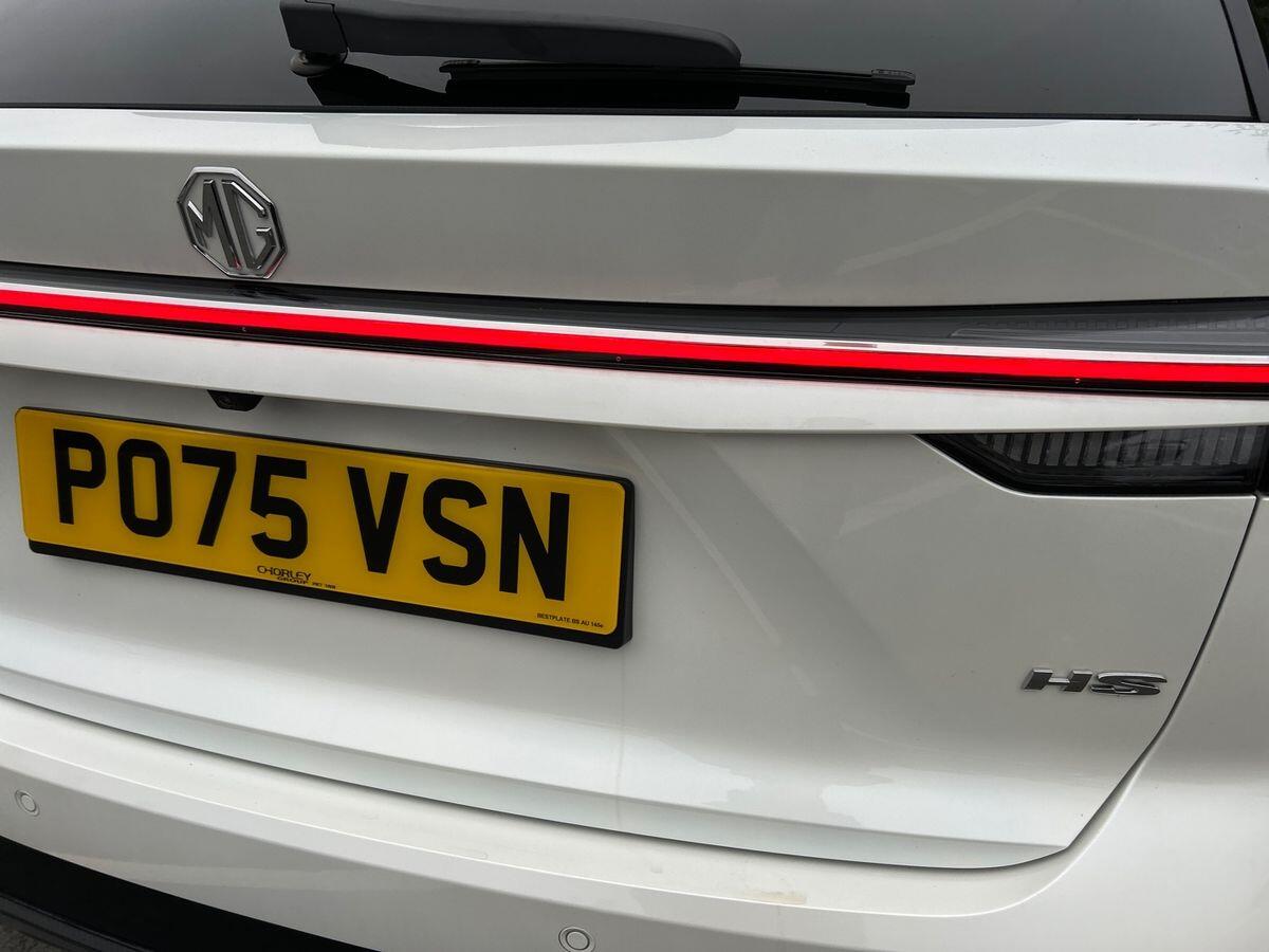 Used MG MG HS 2025 for sale - 76718534: Photo 24