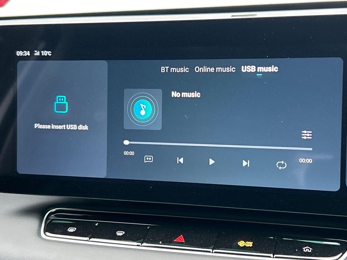 Used MG MG HS 2025 for sale - 76718534: Photo 33