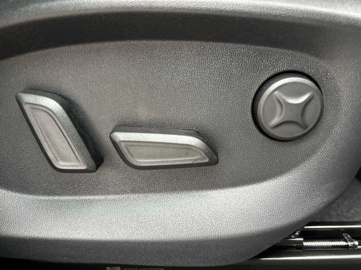 Used MG MG HS 2025 for sale - 76718534: Photo 46