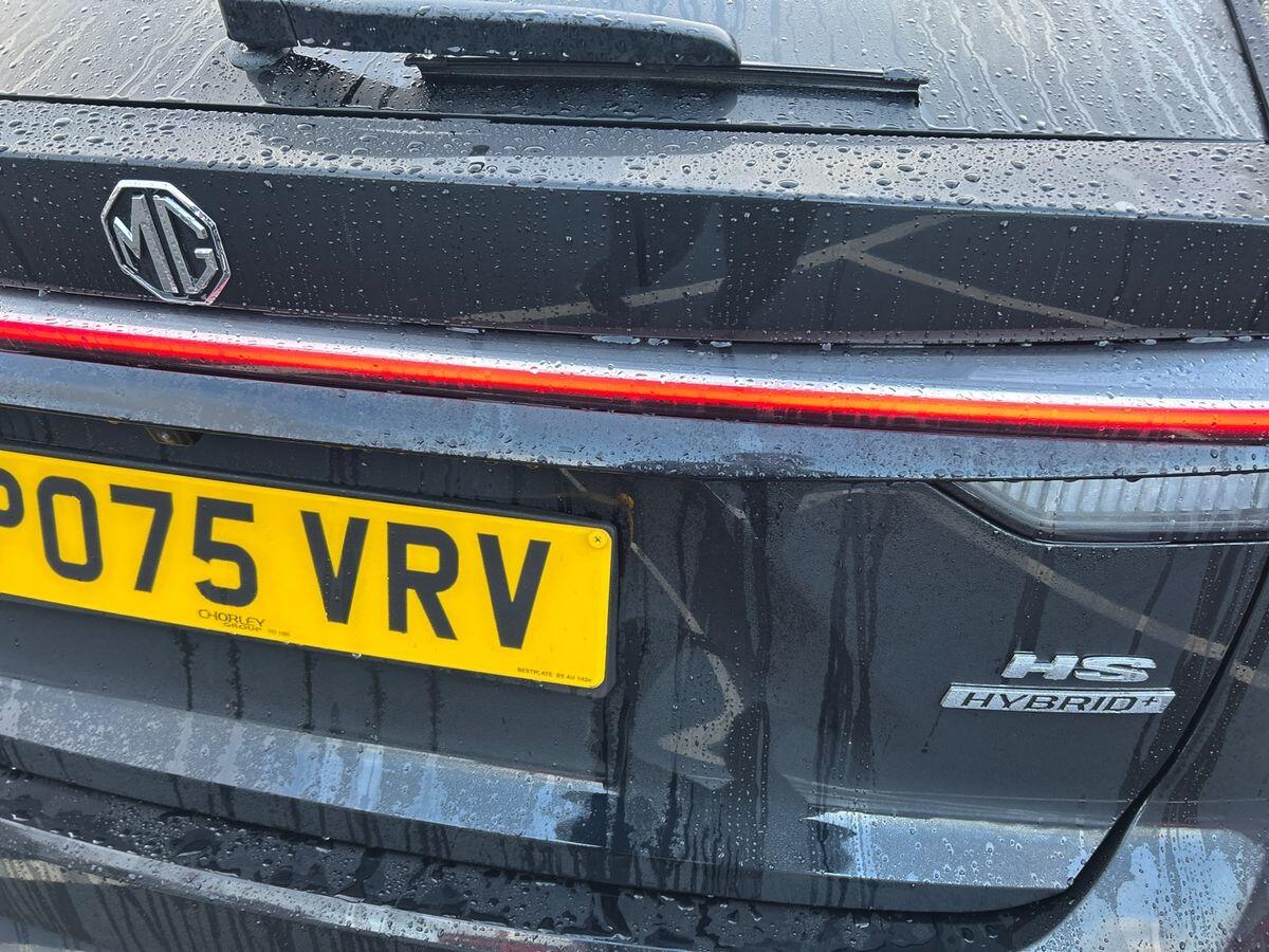 Used MG MG HS 2026 for sale - 77221105: Photo 24