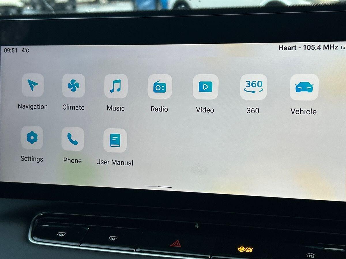 Used MG MG HS 2026 for sale - 77221105: Photo 31