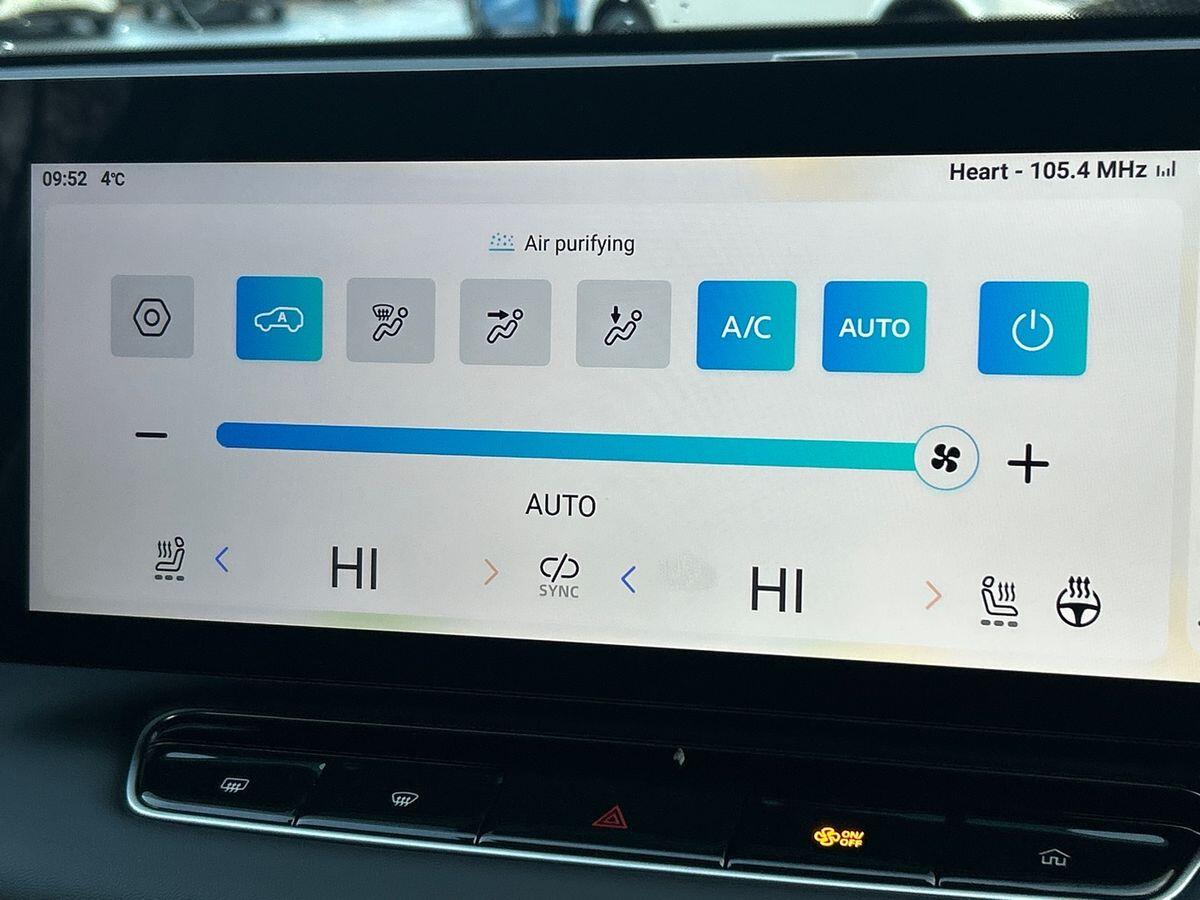 Used MG MG HS 2026 for sale - 77221105: Photo 34