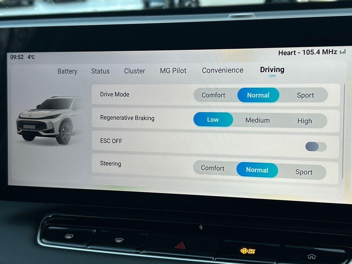 Used MG MG HS 2026 for sale - 77221105: Photo 35