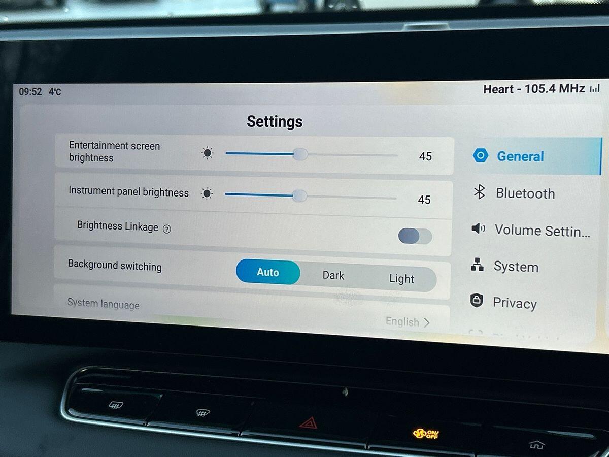 Used MG MG HS 2026 for sale - 77221105: Photo 36