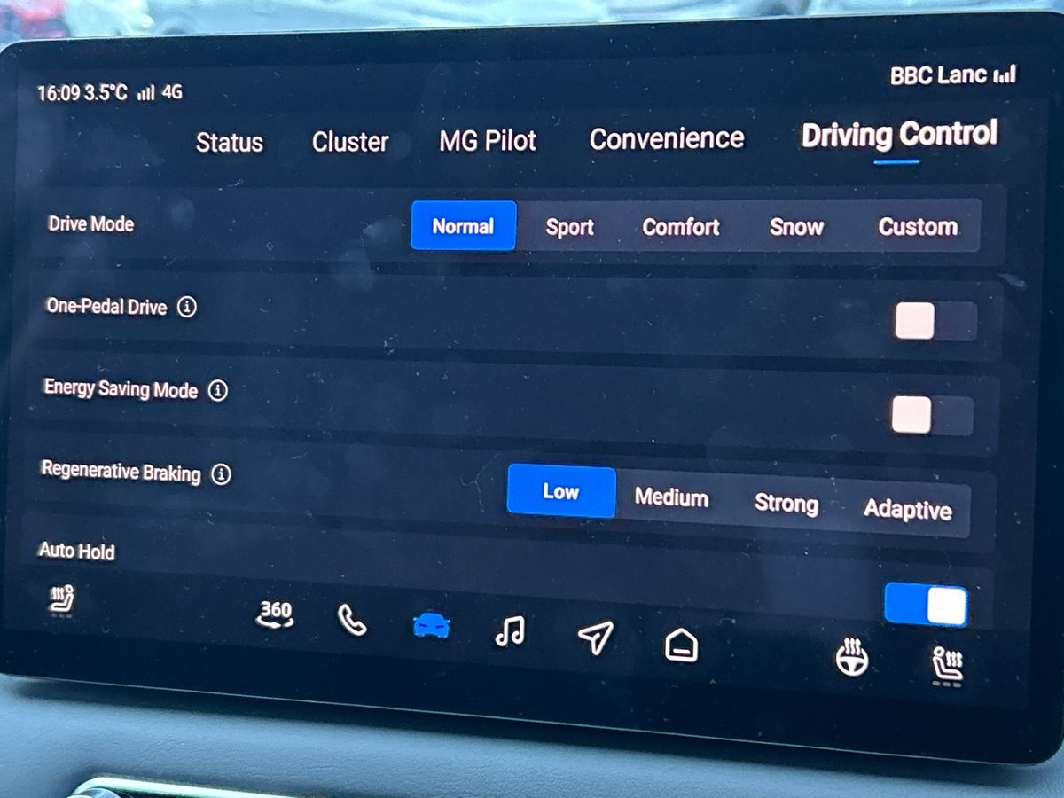 Used MG MGS5 2025 for sale - 77374309: Photo 34