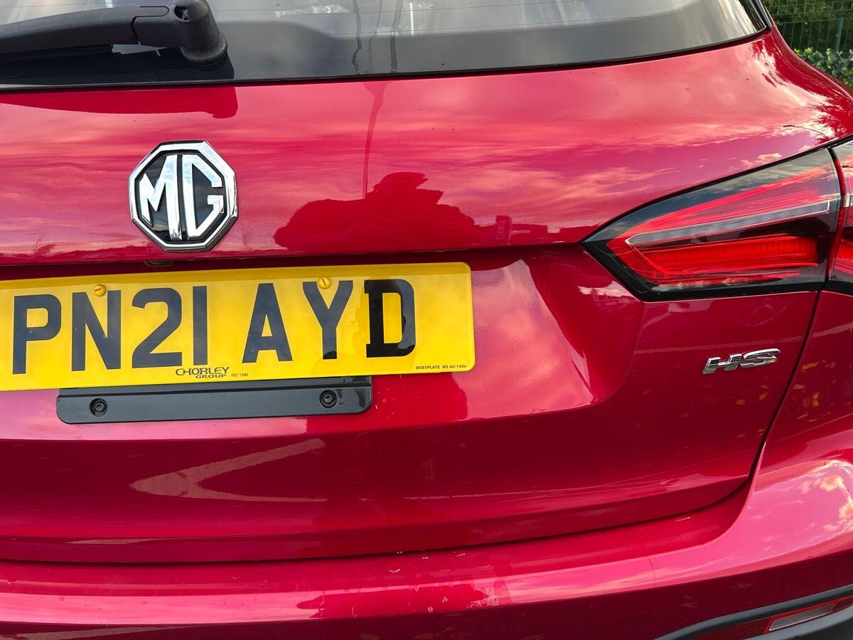 Used MG MG HS 2021 for sale - 77012102: Photo 24