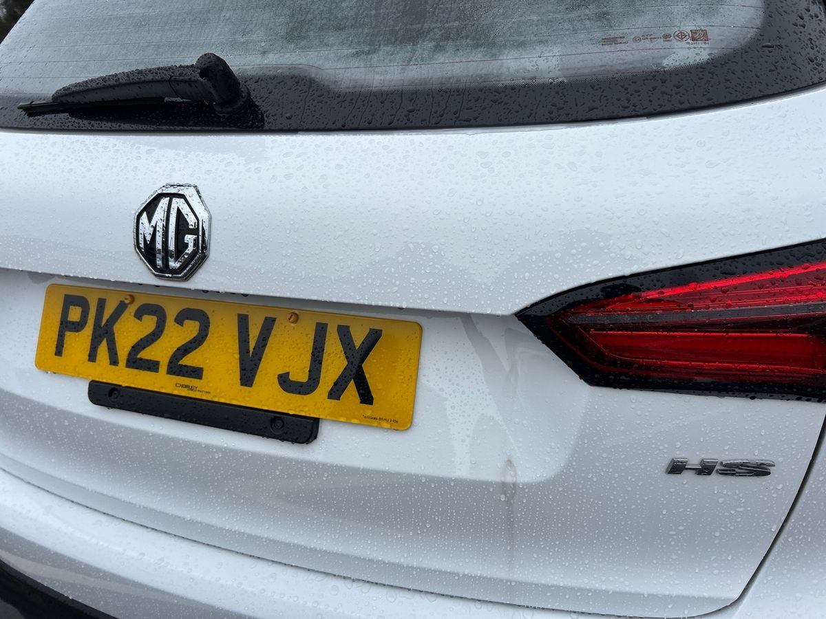 Used MG MG HS 2022 for sale - 77546564: Photo 24