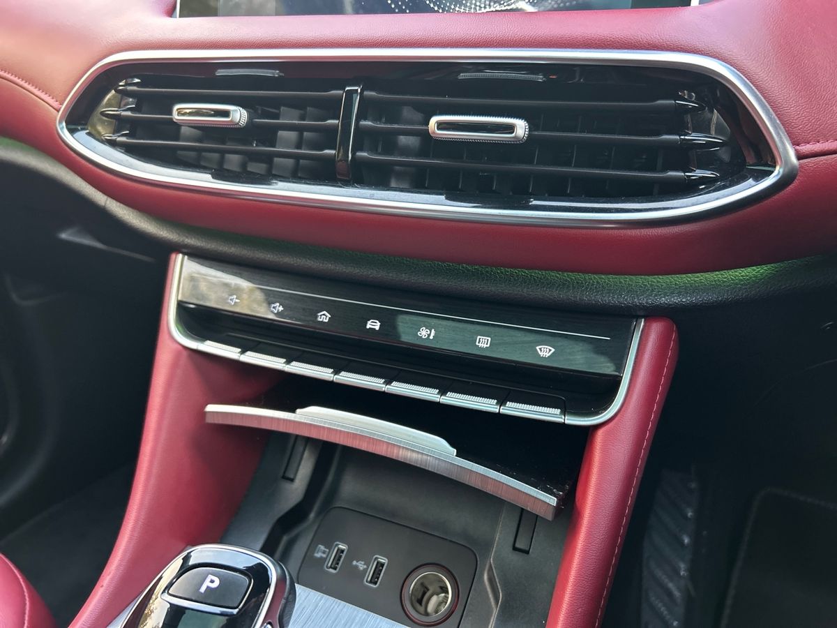 Used MG MG HS 2021 for sale - 76449989: Photo 36