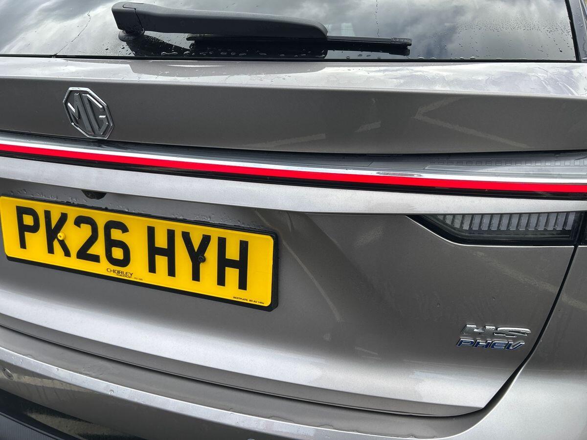 Used MG MG HS 2026 for sale - 78065267: Photo 24
