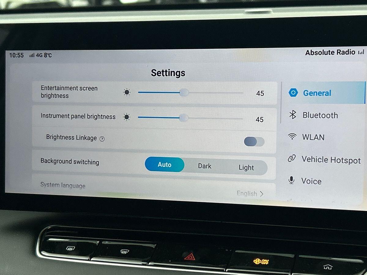 Used MG MG HS 2026 for sale - 78065267: Photo 36