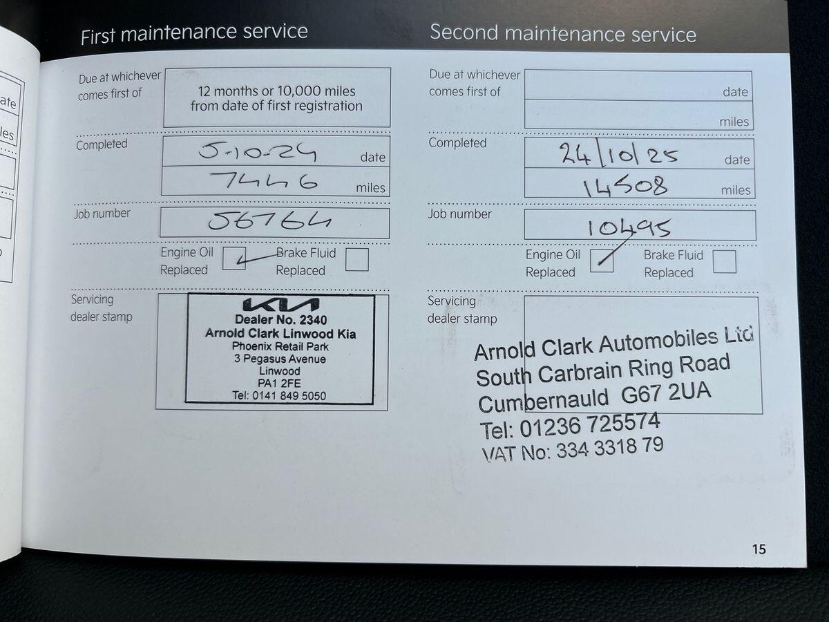 Used Kia Sportage 2023 for sale - 76495414: Photo 18