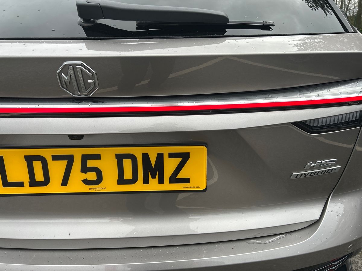 Used MG MG HS 2025 for sale - 77886450: Photo 24