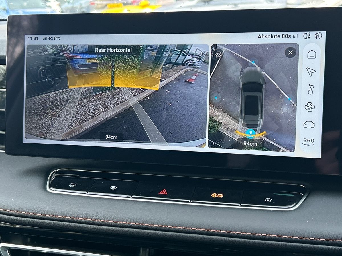 Used MG MG HS 2025 for sale - 77879097: Photo 17