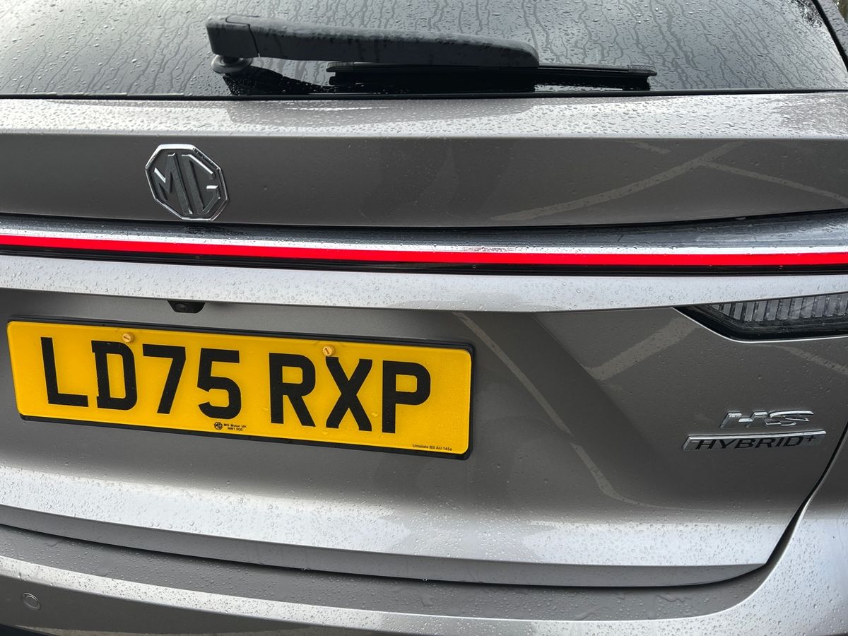 Used MG MG HS 2025 for sale - 77879097: Photo 24