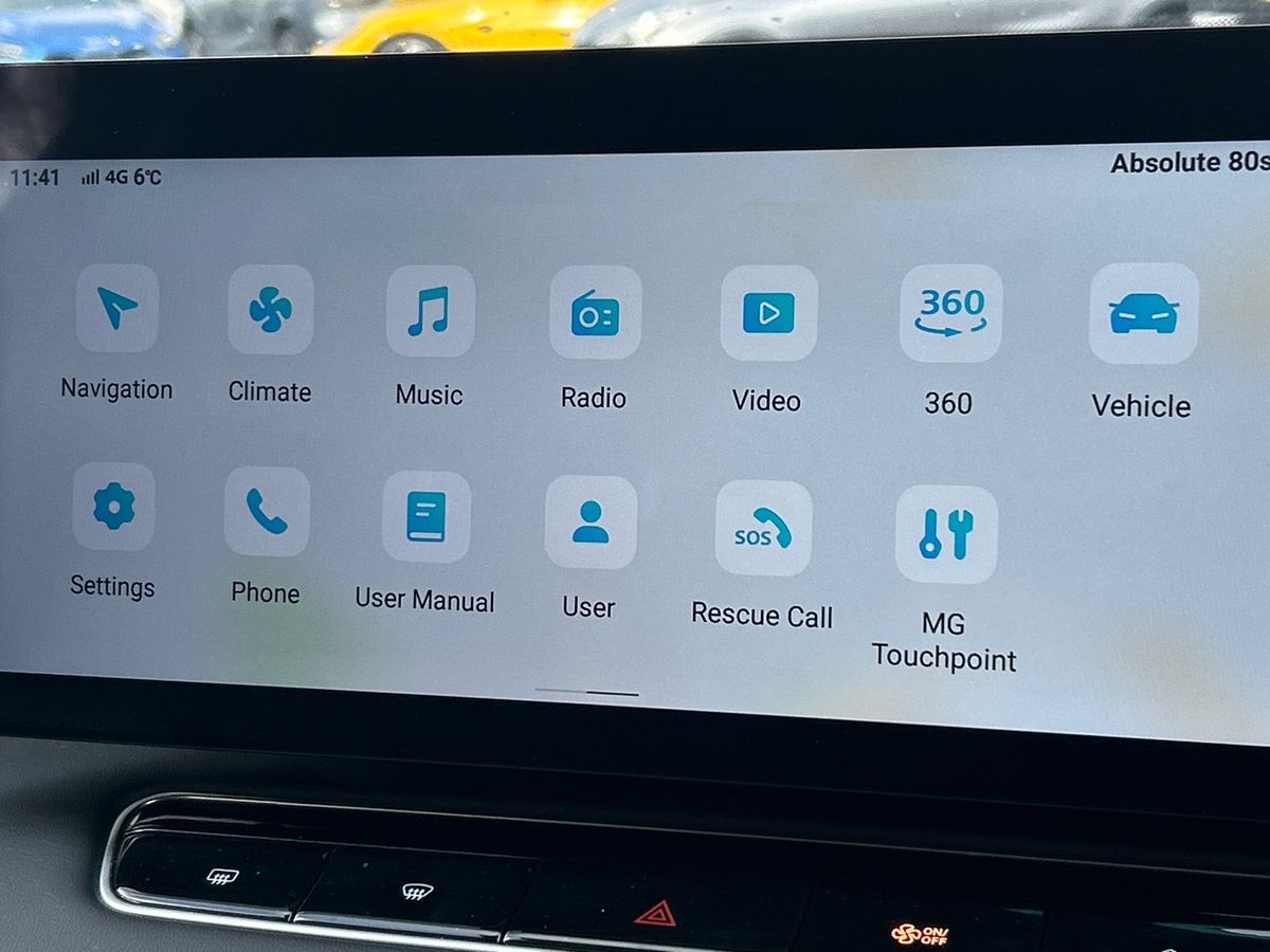 Used MG MG HS 2025 for sale - 77879097: Photo 31