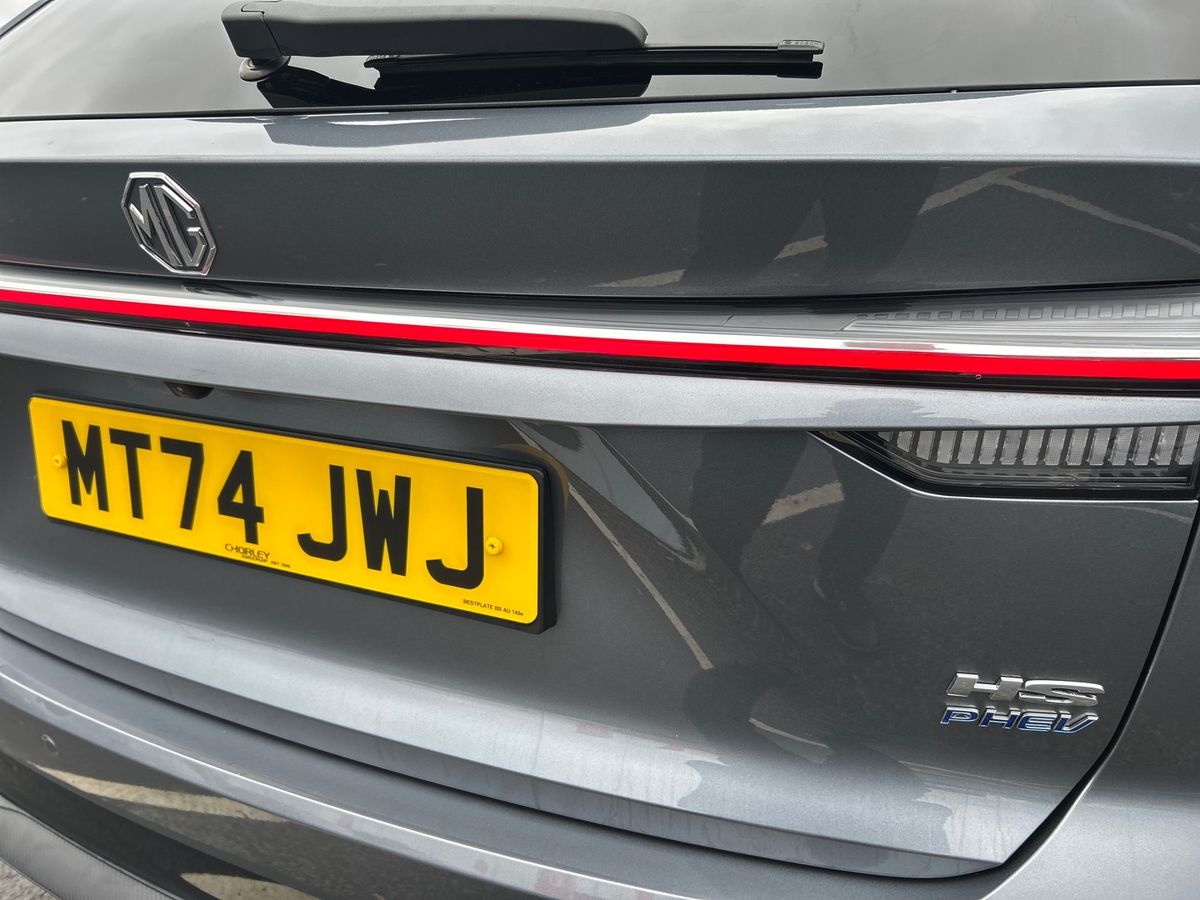 Used MG MG HS 2024 for sale - 77879190: Photo 24