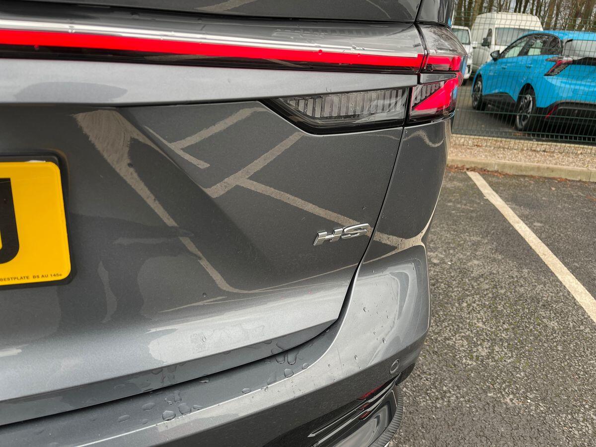 Used MG MG HS 2025 for sale - 77308721: Photo 24