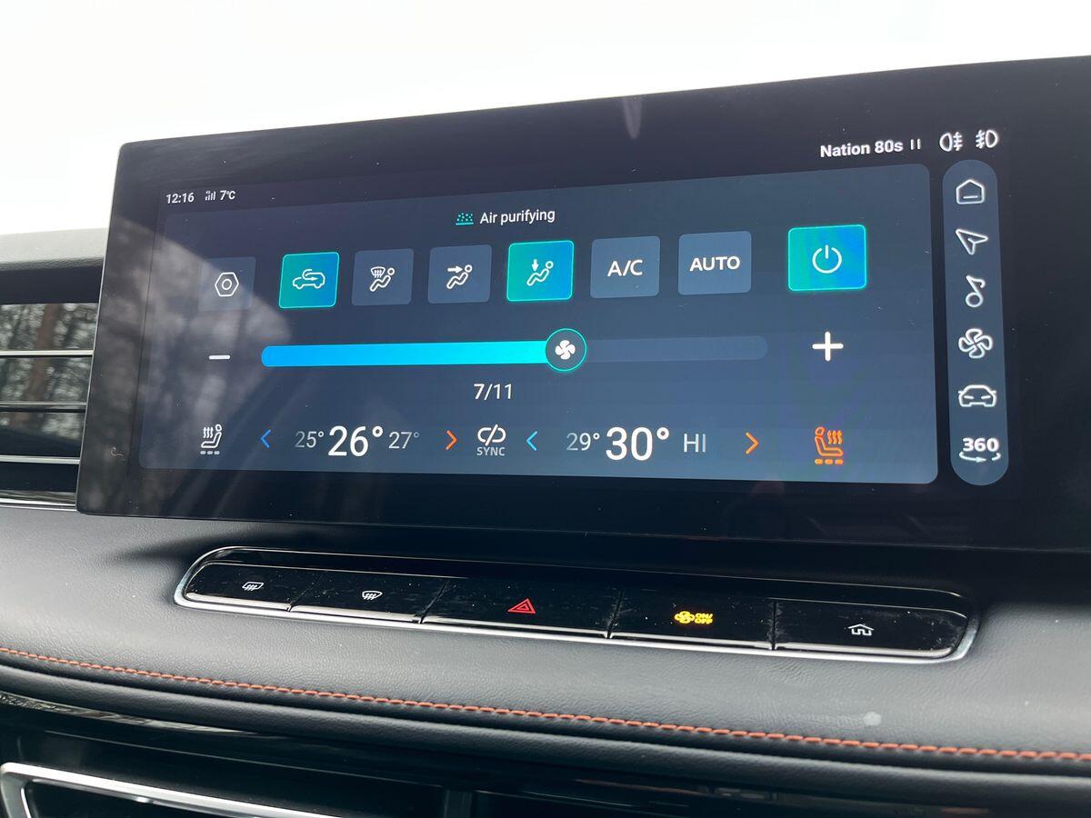 Used MG MG HS 2025 for sale - 77308721: Photo 32