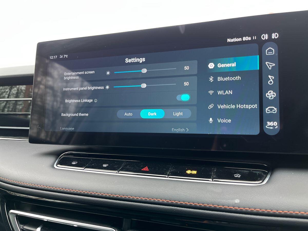 Used MG MG HS 2025 for sale - 77308721: Photo 34