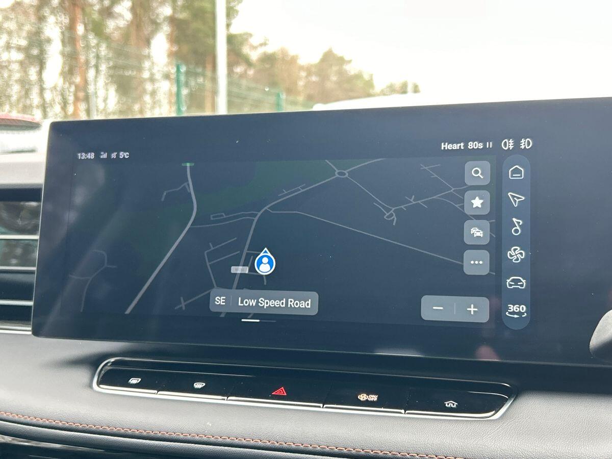 Used MG MG HS 2024 for sale - 76488340: Photo 17