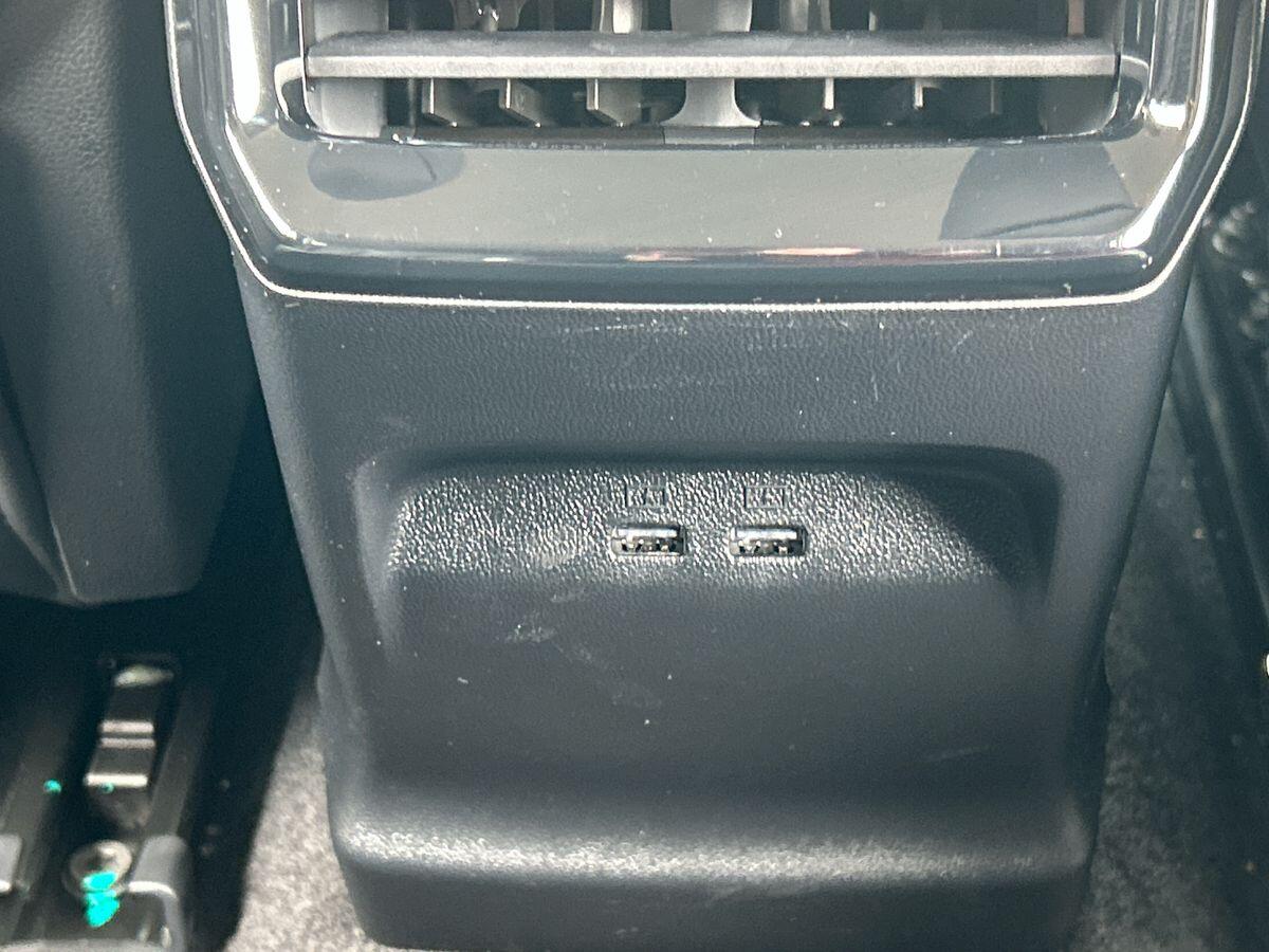 Used MG MG HS 2024 for sale - 76488340: Photo 22