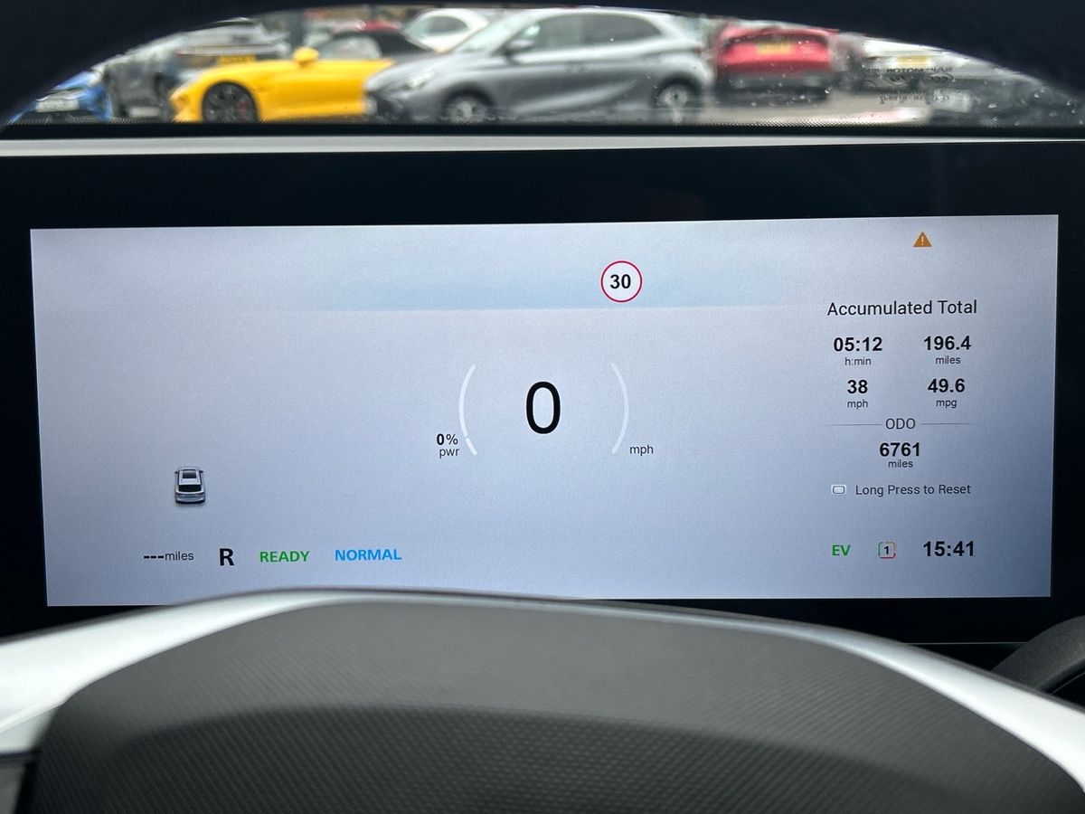 Used MG MG HS 2025 for sale - 77886533: Photo 15