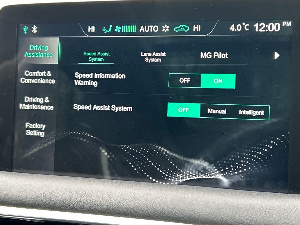 Used MG MG HS 2023 for sale - 77620532: Photo 35