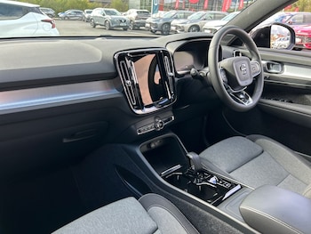 Used Volvo XC40 2023 for sale - 75969814: Photo