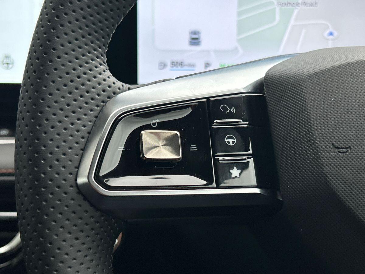 Used MG MG HS 2025 for sale - 76718489: Photo 31