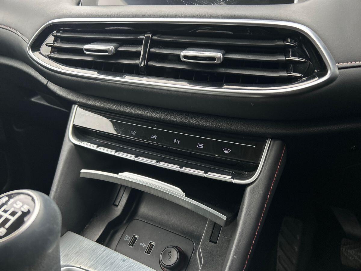Used MG MG HS 2021 for sale - 76300139: Photo 36