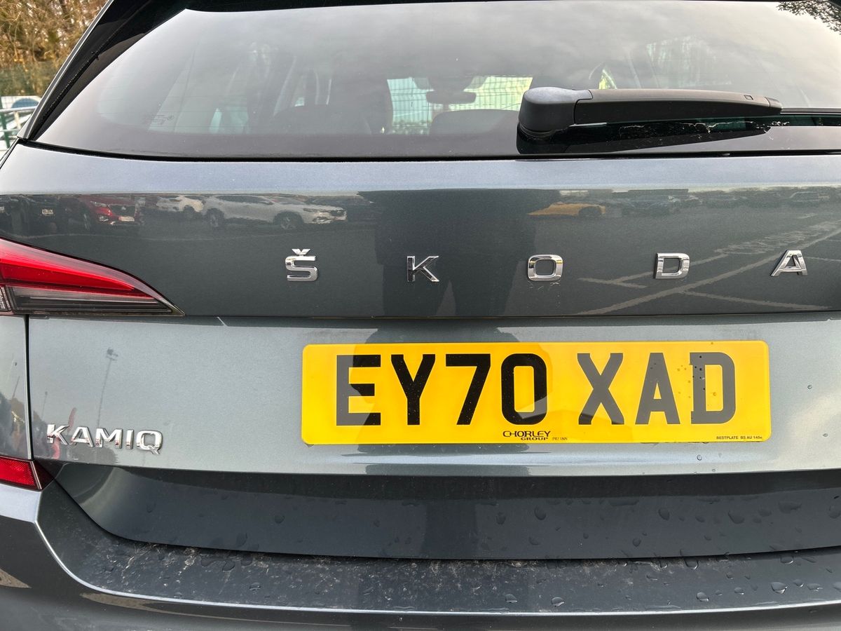 Used Skoda Kamiq 2020 for sale - 77383316: Photo 24