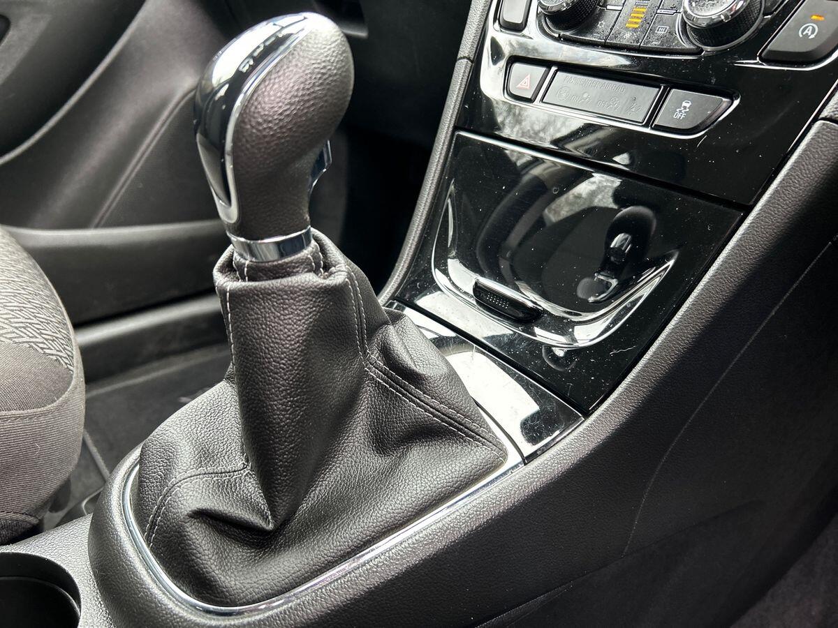 Used Vauxhall Mokka 2017 for sale - 77527265: Photo 36