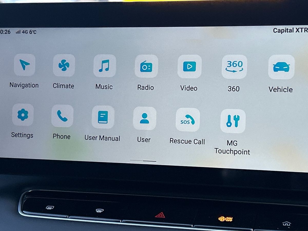 Used MG MG HS 2025 for sale - 77775754: Photo 31