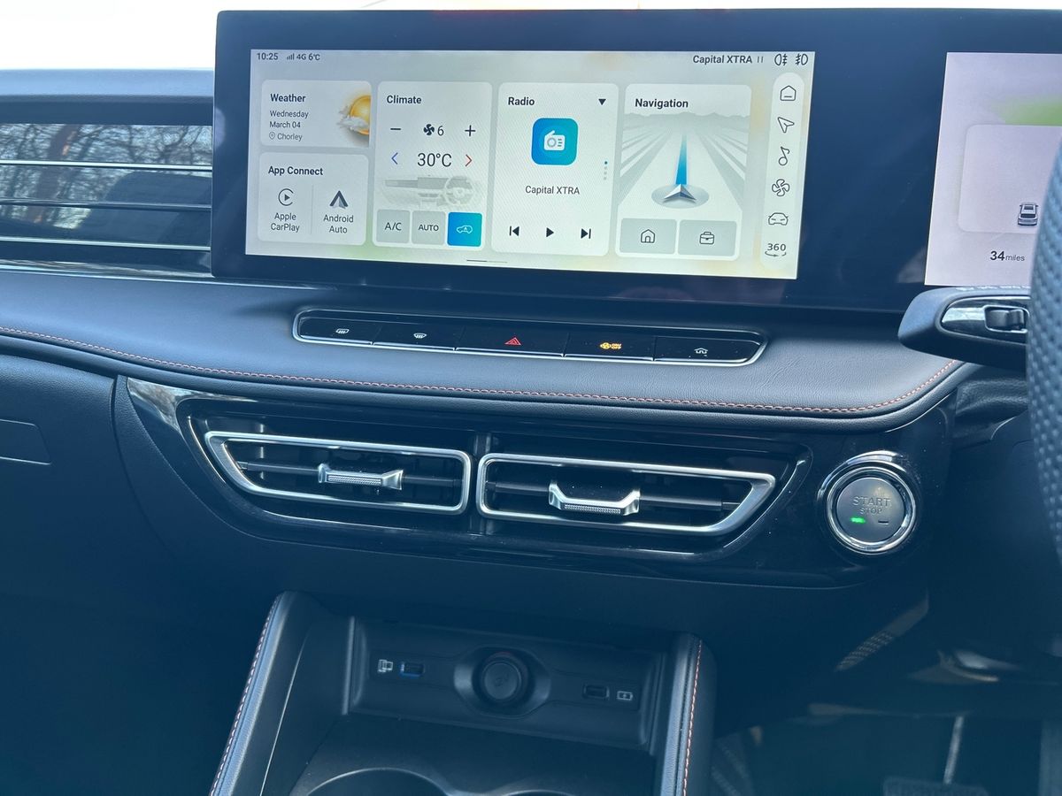 Used MG MG HS 2025 for sale - 77775754: Photo 9