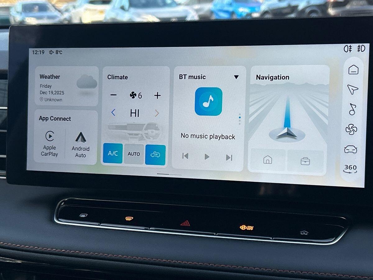 Used MG MG HS 2025 for sale - 77011440: Photo 9