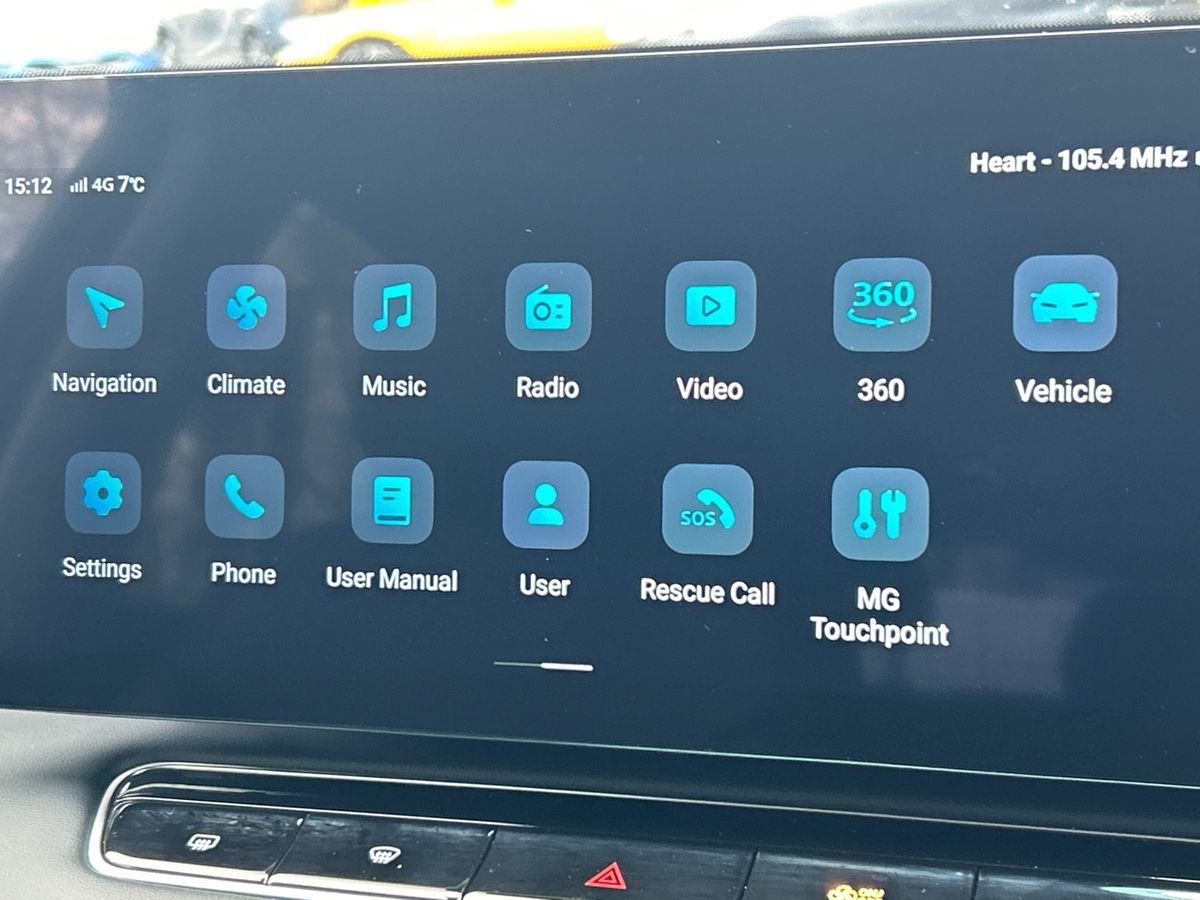 Used MG MG HS 2025 for sale - 77886398: Photo 31