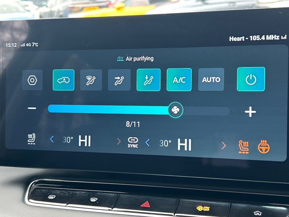 Used MG MG HS 2025 for sale - 77886398: Photo 34