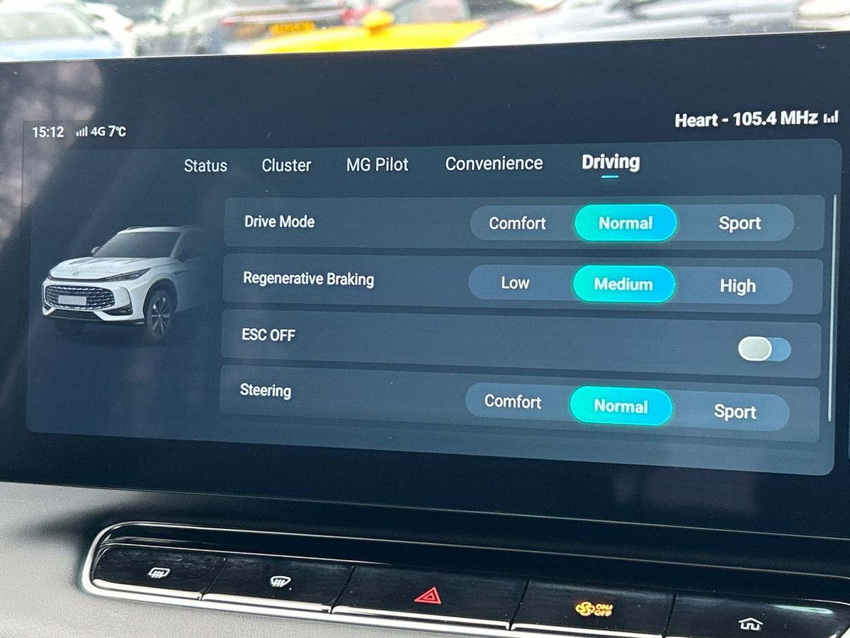 Used MG MG HS 2025 for sale - 77886398: Photo 35