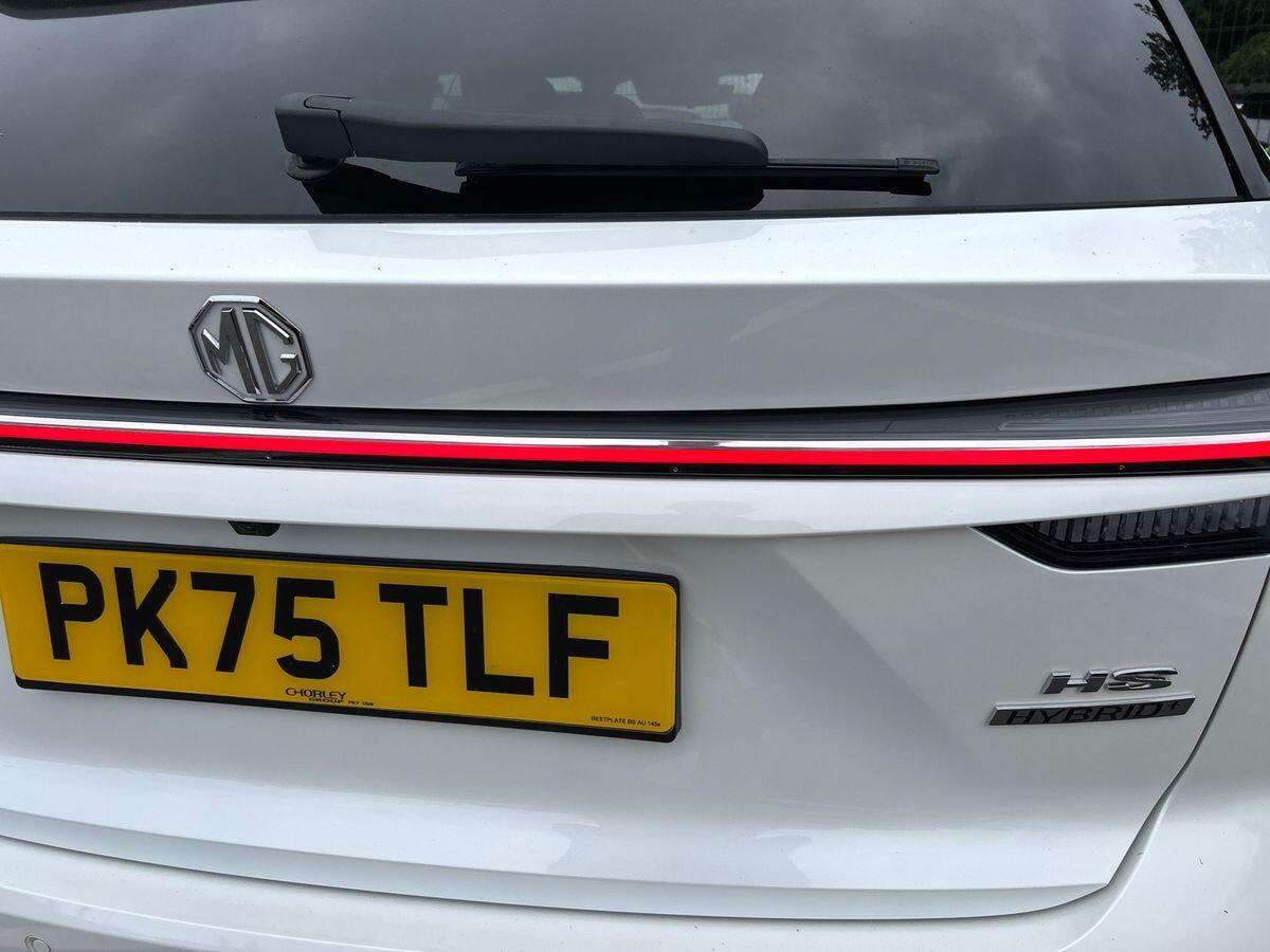 Used MG MG HS 2025 for sale - 76274537: Photo 24