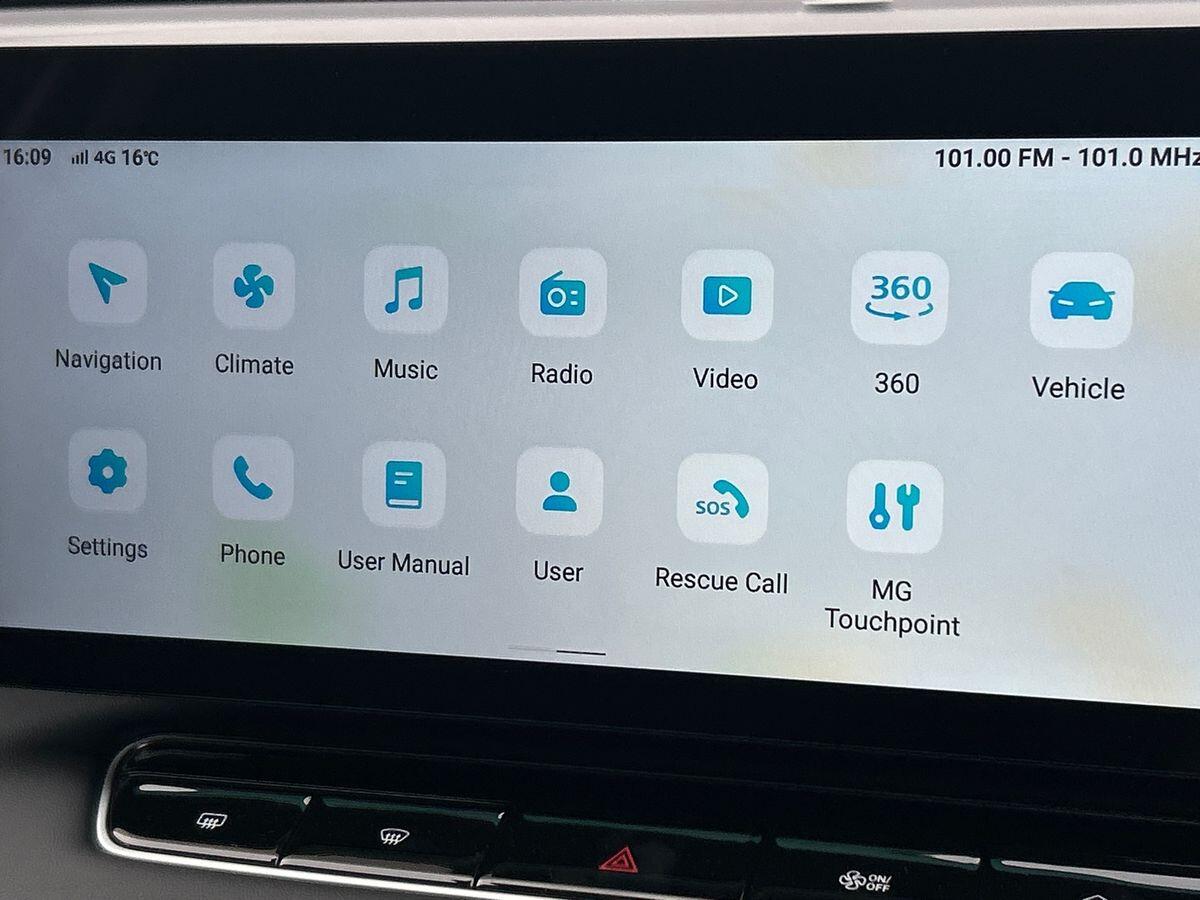Used MG MG HS 2025 for sale - 76274537: Photo 31