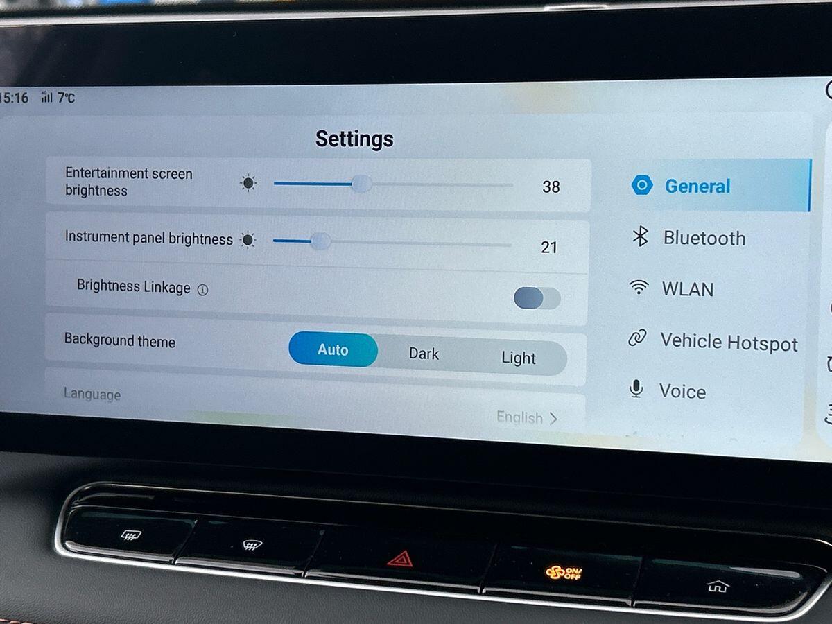 Used MG MG HS 2025 for sale - 77348478: Photo 36