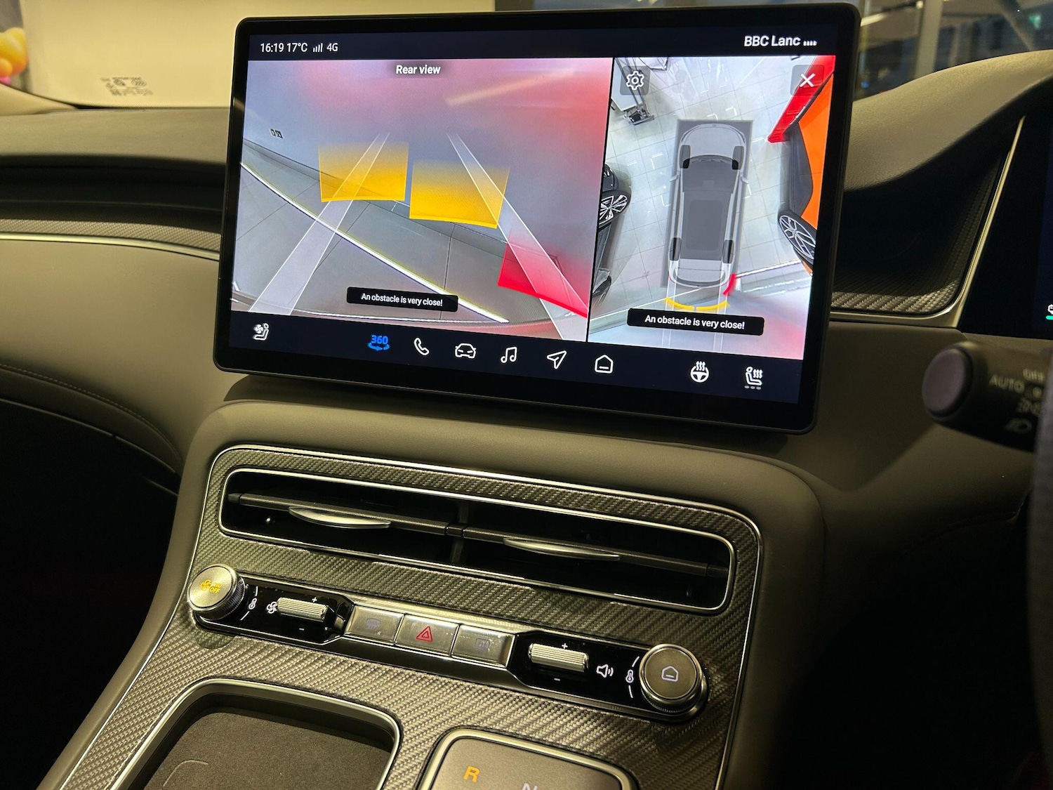 Used MG MGS6 2025 for sale - 77148779: Photo 15