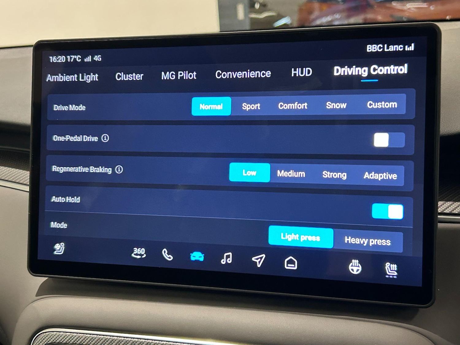 Used MG MGS6 2025 for sale - 77148779: Photo 33