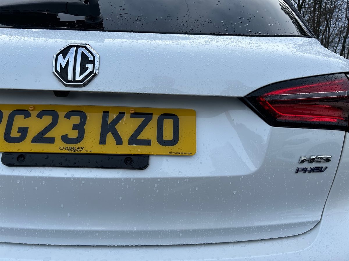 Used MG MG HS 2023 for sale - 77382424: Photo 24