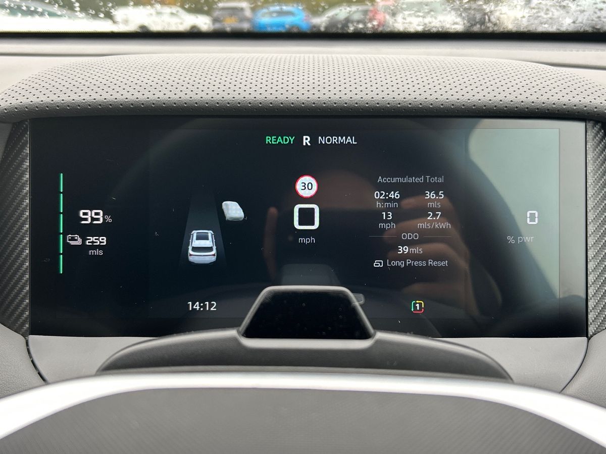 Used MG MGS5 2025 for sale - 76718452: Photo 15