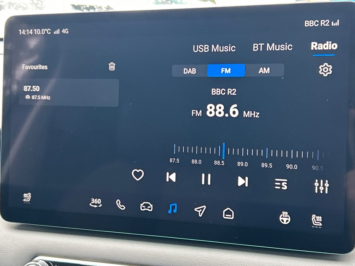 Used MG MGS5 2025 for sale - 76718452: Photo 33