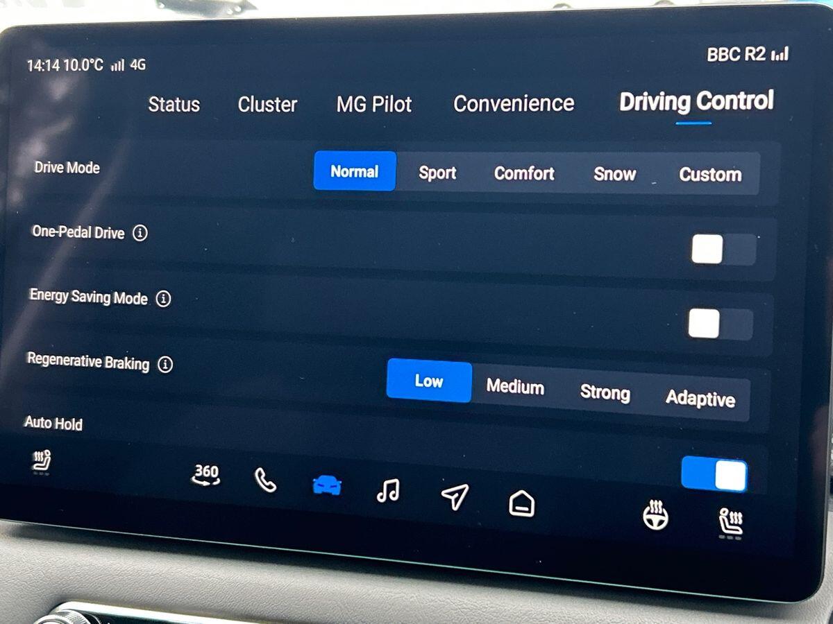 Used MG MGS5 2025 for sale - 76718452: Photo 34